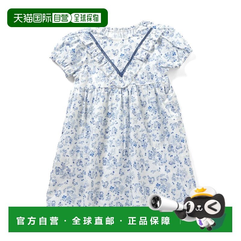 1h可退 日本直邮Boribon儿童V领荷叶边连衣裙 纯棉条纹 D117056,童装/婴儿装/亲子装,连衣裙,淘宝优惠券,粉丝福利购,淘宝优惠卷
