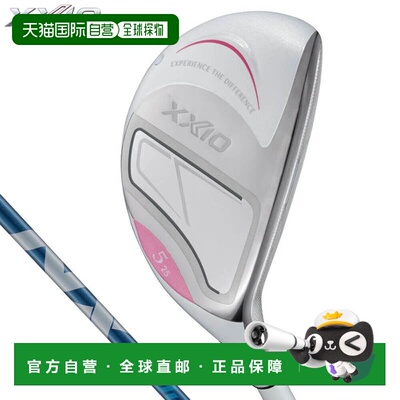 日本直邮Dunlop 女士 XXIO 14 混合多功能球杆（白色）配 SPEEDER