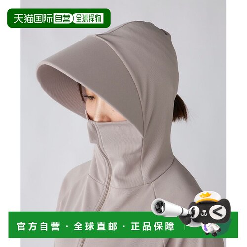 日本直邮Ocean Pacific 女士 防晒连帽拉什衫（带面部遮阳帽檐）
