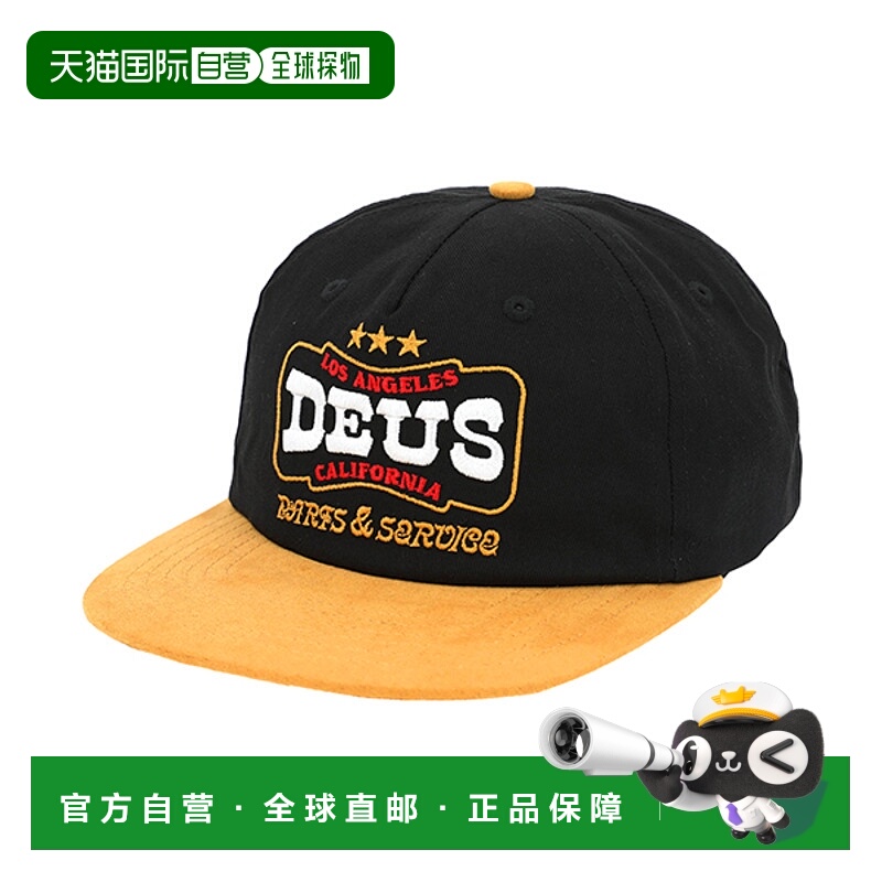 韩国直邮deus ex machina  帽子鸭舌帽