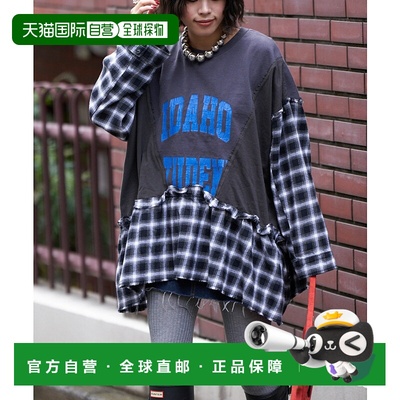 1h可退 日本直邮etsinta 女装 宽松设计 个性拼接复古感T恤 TYZ10