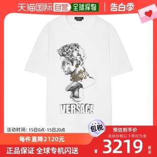 范思哲 男士 Versace 香港直邮潮奢 LOGO图案T恤