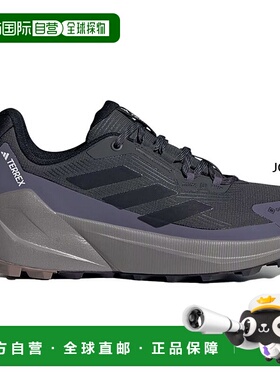 日本直邮阿迪达斯女士 Terrex Trailmaker Gore-Tex TERREX TRAIL