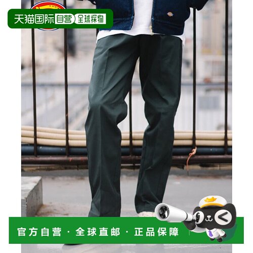 日本直邮Dickies US874工作裤 男女通用休闲裤 街头滑板风格 [D00