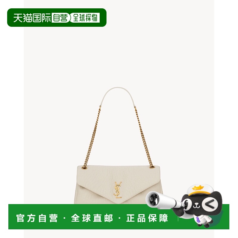 欧洲直邮YSL(圣罗兰)24年上新CALYPSO 中号粒面皮革信封包