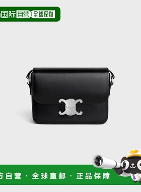 1h可退 欧洲直邮CELINE 赛琳 思琳 25秋冬 188423BF4.38SI 女士