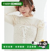 1h可退 1052030 女士前拉链花边吊带背心 日本直邮MAJESTIC LEGON