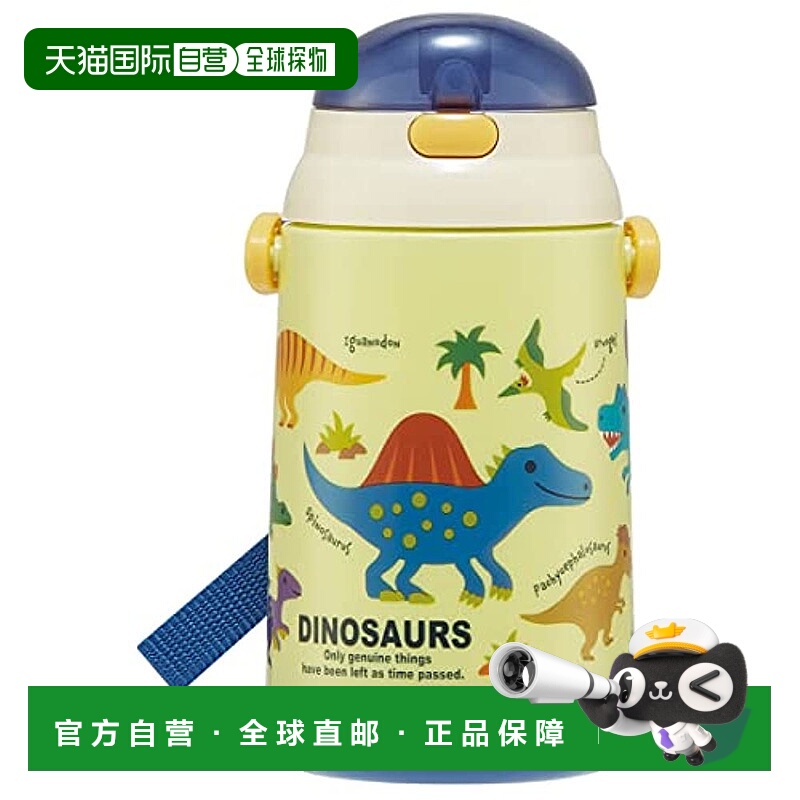 【日本直邮】Skater斯凯达 带吸管儿童水壶 恐龙图案400ml SSH4C-