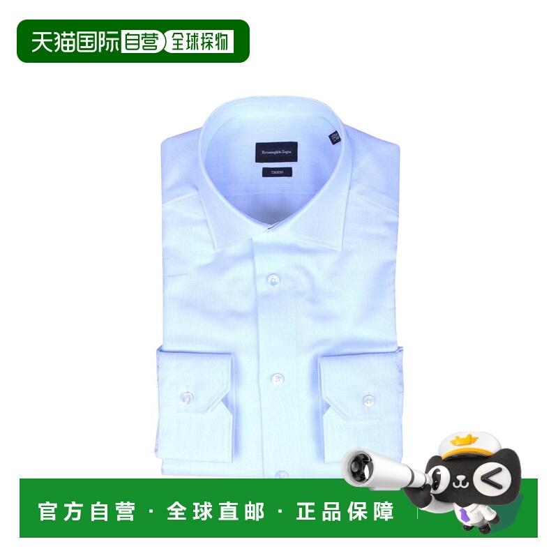【99新未使用】香港直邮Zegna 口袋长袖衬衫杰尼亚男装 9MS0JI601