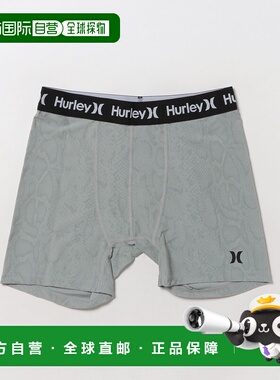 1h可退 日本直邮Hurley 男女同款速干短裤 MSSI251001