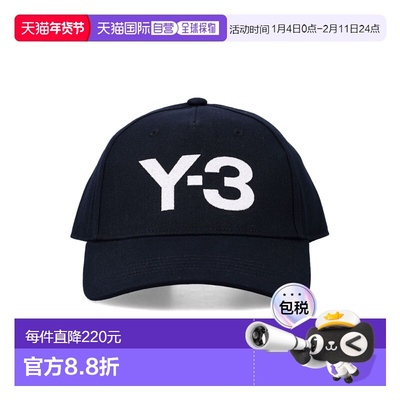 1h可退 香港直邮潮奢 Y-3 男士 黑色棉徽标帽子 JP1142BLK