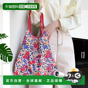 1h可退 日本直邮florist 大容量花朵蝴蝶结图案手提购物袋 G43720