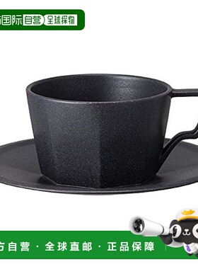 【日本直邮】kinto餐饮具OCT咖啡杯托盘套装300ml黑色28895