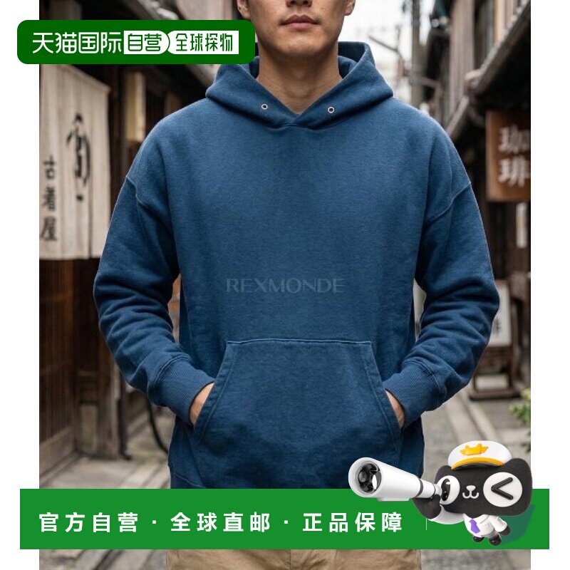 韩国直邮VISVIM JUMBO SB 连帽衫 PO DMGD (UD) (0125205010012 )