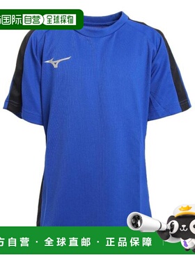 日本直邮MIZUNO 青少年速干足球训练短袖T恤 P2MA219025