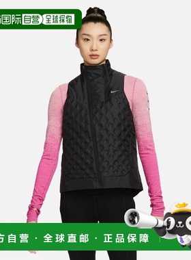 韩国直邮NIKE NIKE 耐克 FB7607-010 Therma Fit ADV Repel Aerol