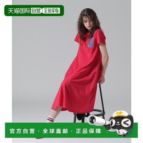 日本直邮AVIREX L DENIM POCKET FLARE OP [AV1129EW025390] 上衣