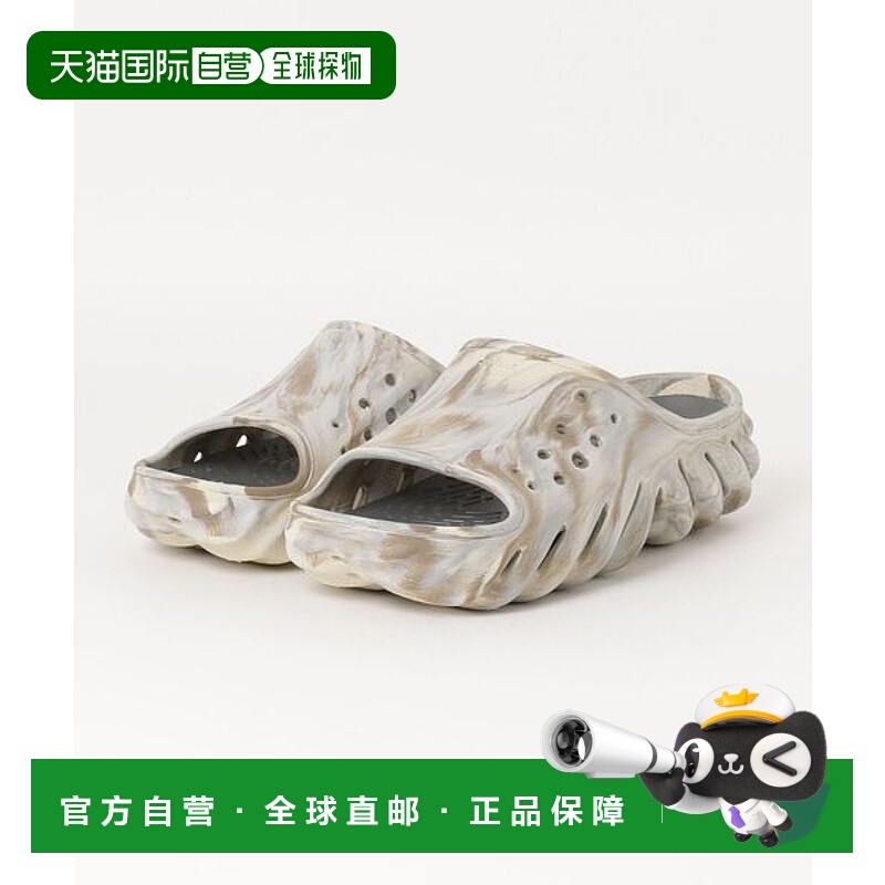 日本直邮Crocs ECHO MARBLED SLIDE 拖鞋 [73163204]