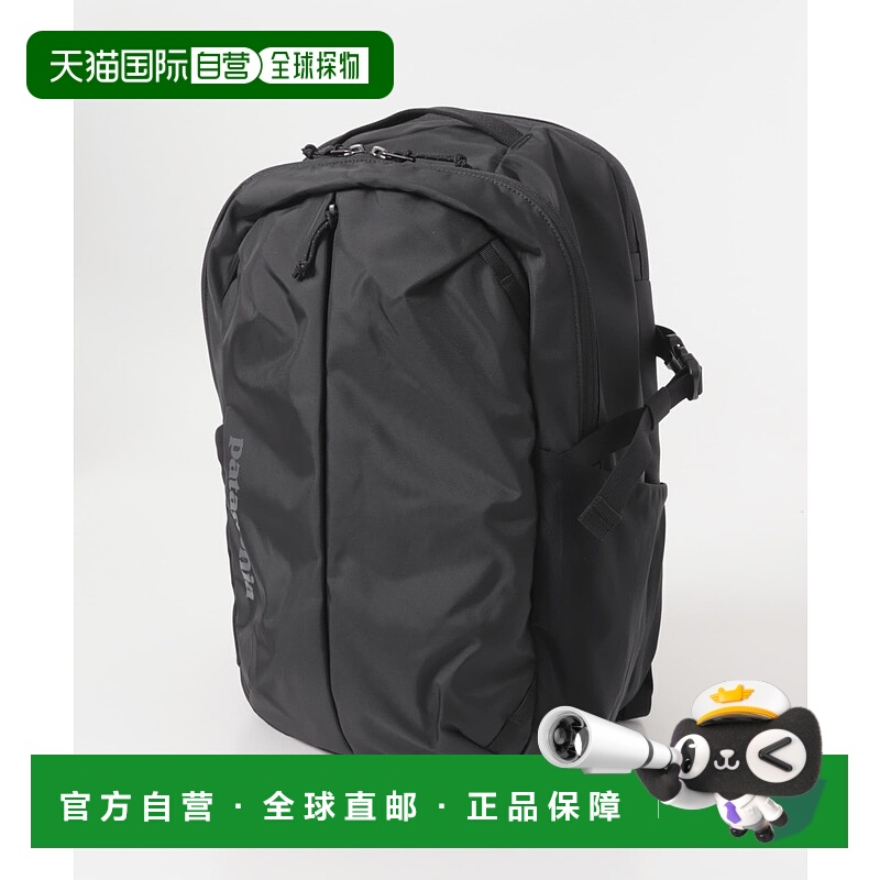 1h可退 日本直邮patagonia 男士26L多功能日用背包 DMA647913