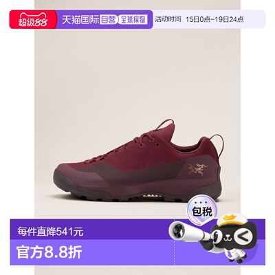 自营1h可退 欧洲直邮ARCTERYX 女士Konseal GTX徒步鞋始祖鸟