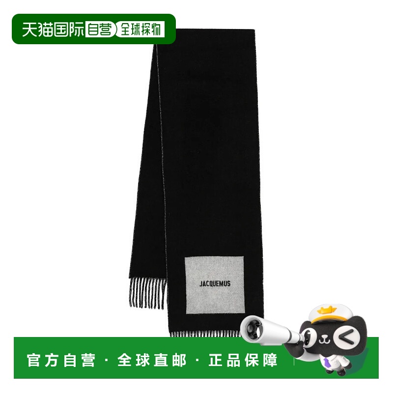 1h可退 香港直邮Jacquemus 男士 L`ECHARPE ROND CARRÉ 围巾 ACU0