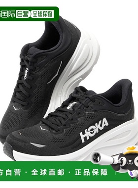 韩国直邮HOKA ONE ONE M BONDI 9 宽 (1162013-BWHT) 跑鞋新款