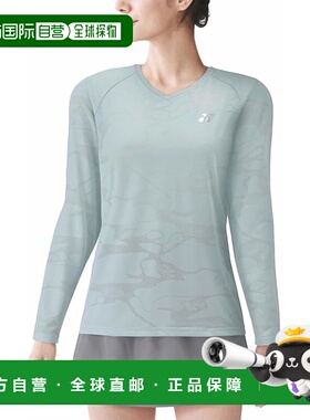 【日本直邮】尤尼克斯 运动休闲长袖 16659户外