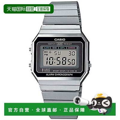 【日本直邮】卡西欧 手表 基础款 A700W-1A 平行进口品 海外版