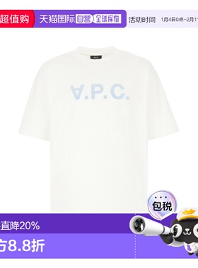 1h可退 香港直邮A.P.C. 男士 短袖T恤 COHBOM26385 white白色 舒