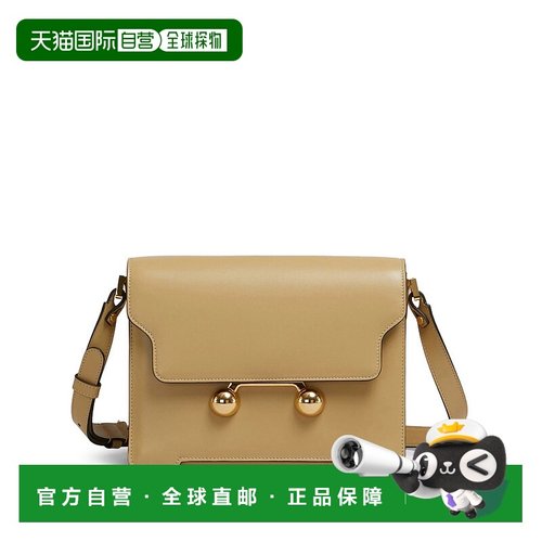 香港直邮MARNI 女士斜挎包 SBMP0195U0P694800W60 AW2025 花色