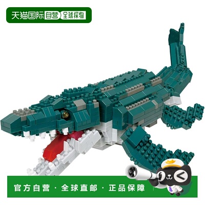 【日本直邮】nanoblock 恐龙DX 莫萨沙龙 6.5×12.5×32cm 12岁以
