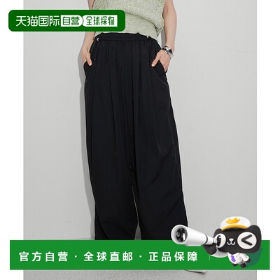 1h可退 日本直邮Adam et Rope'女士撥水尼龙休闲宽松长裤 2024AGA