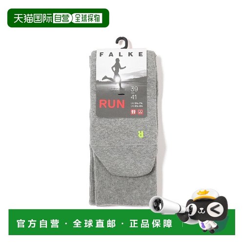 日本直邮BEAMS FALKE 跑步袜子