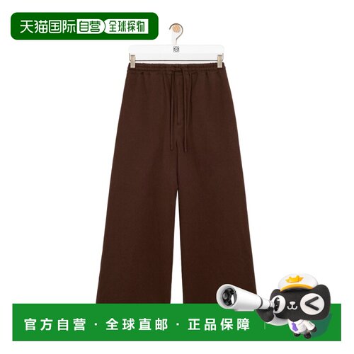 香港直邮LOEWE 男士休闲裤 H616Y04XAR3270 CO 棕色 松紧腰抽绳裤