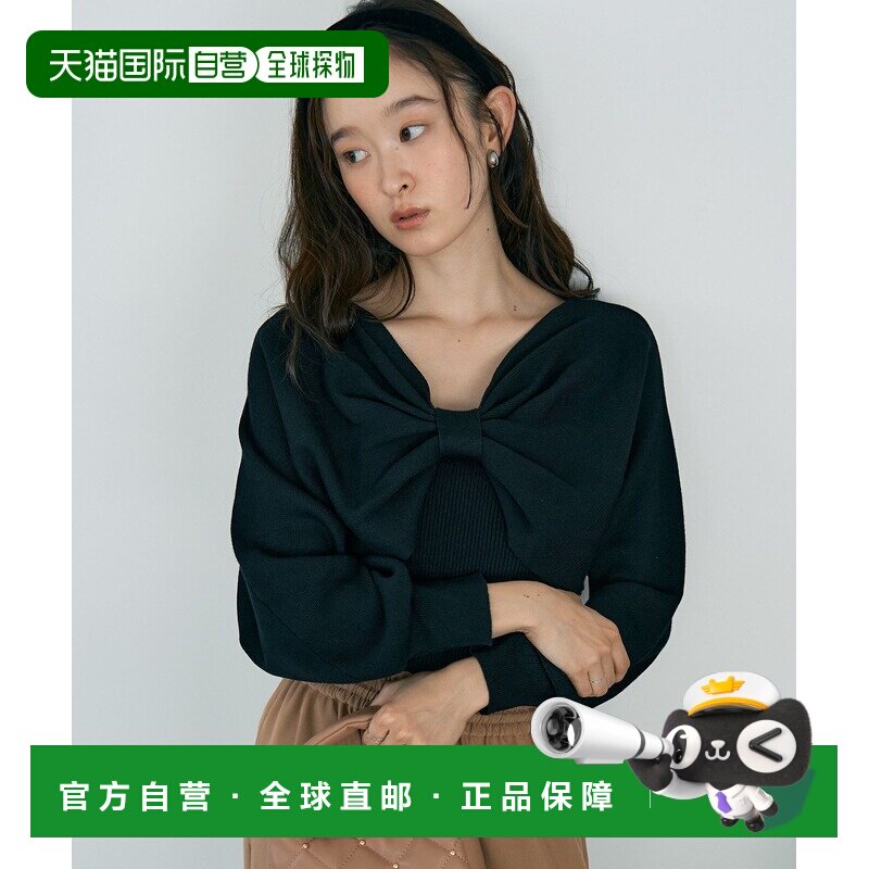 日本直邮earth music&ecology 女士 针织两件套 01000826100