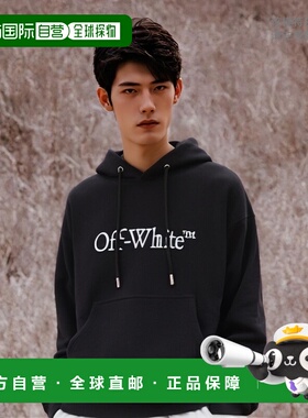 香港直邮OFF-WHITE 男士针织衫卫衣 AW2025 OMBB085C99FLE0121001