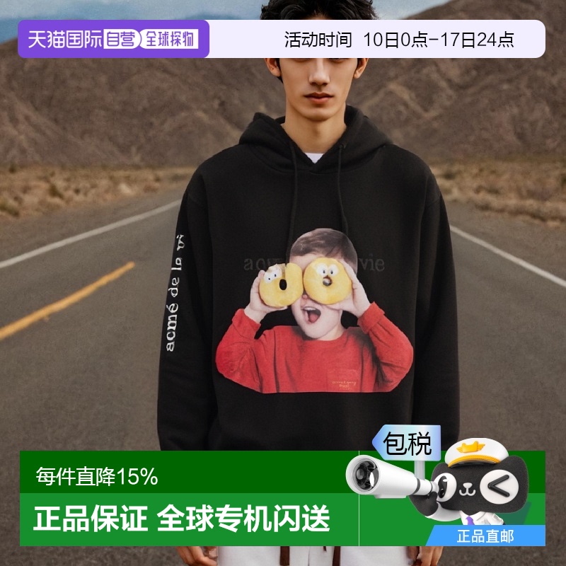 韩国直邮ADLV连帽卫衣男女同款小黄人甜甜圈宽松上衣外套潮HDBKBF