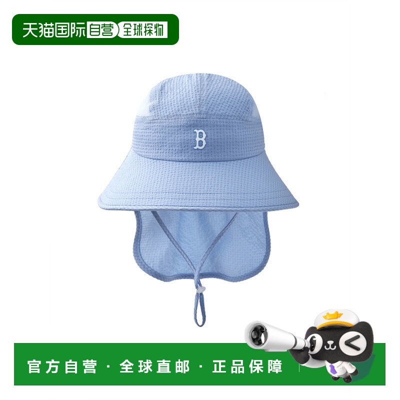 韩国直邮MLB KIDS 男士童装帽子 7AHTB0253-43SBM