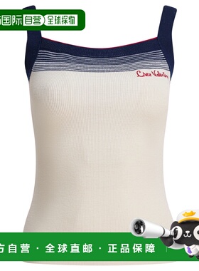 1h可退 香港直邮valentino 华伦天奴 女士 白色初剪羊毛上衣 7B3K