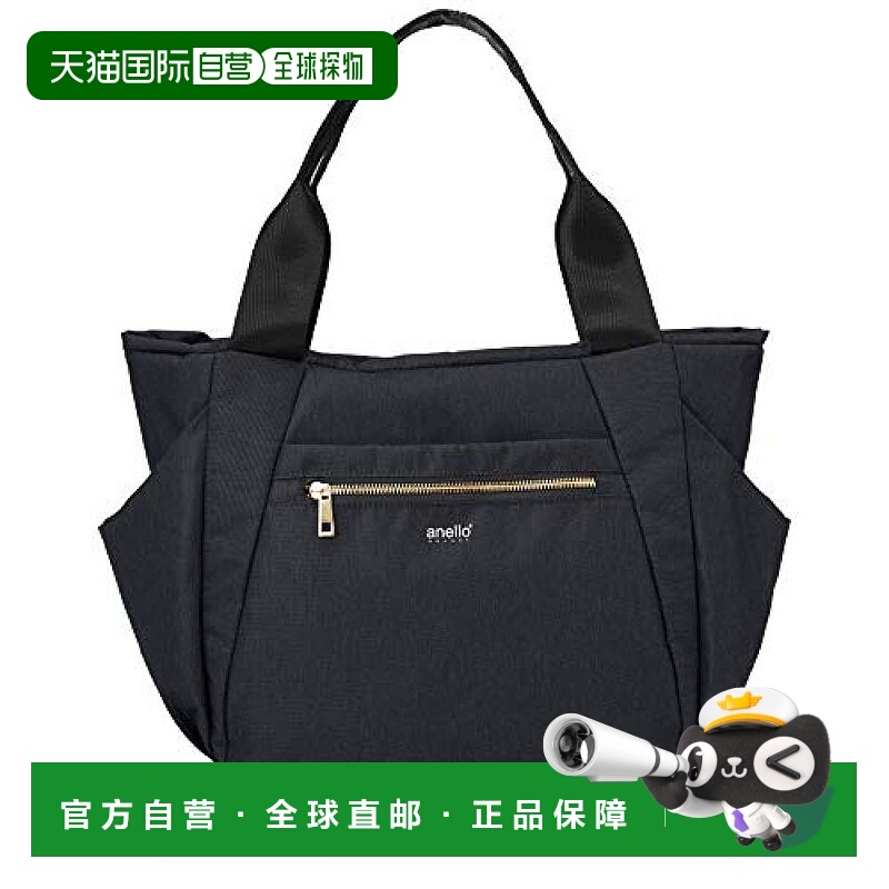 日本直邮阿耐洛Anello托特包 多口袋收纳 黑色GL GT T0473尼龙