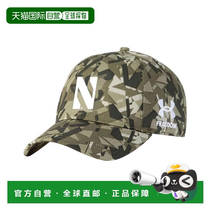 1h可退 【美国直邮】under armour 宠物 帽子