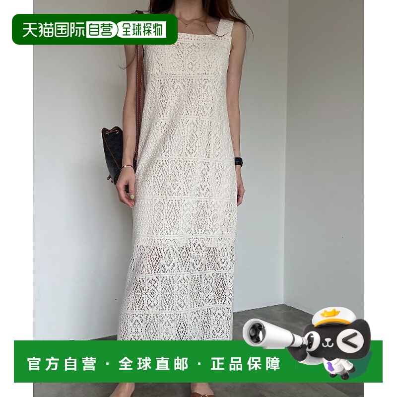 1h可退 日本直邮sorule 女士方领花纹刺绣直筒长裙 SO20325s7