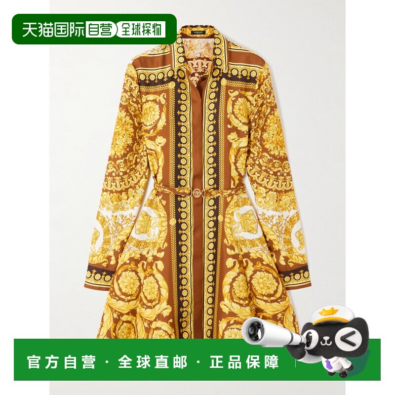 1h可退 香港直邮versace 范思哲 女士 图案印花腰带连衣裙 101893