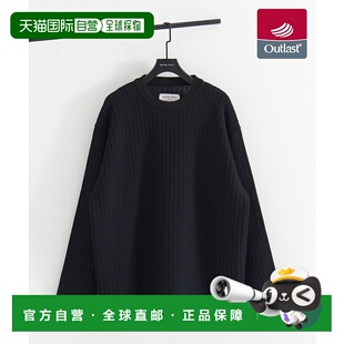 1h可退 日本直邮UNITED TOKYO男装 Outlast温控技术 圆领针织衫