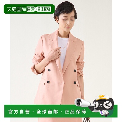 1h可退 日本直邮martinique 女士双排扣西装外套 A0351FJ420