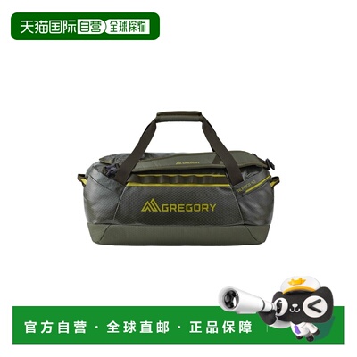 自营欧洲直邮Gregory Alpaca松绿色聚酯纤维防水耐用行李包男女通