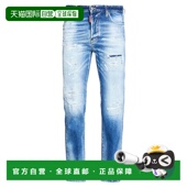 blue蓝色 1h可退 舒适 男士 牛仔长裤 香港直邮Dsquared2 二次方