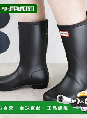 日本直邮HUNTER 鞋子 雨靴 短靴 WFS1013 RMA ORIGINAL ADJUST SH