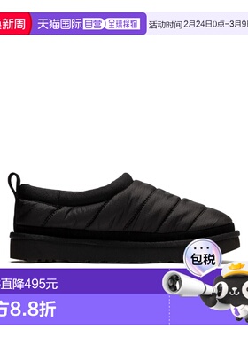 1h可退 香港直邮UGG 徽标拖鞋 1142050BLK