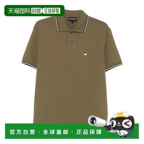 1h可退 香港直邮EMPORIO ARMANI 男士T恤 EM004607AF23090U7046